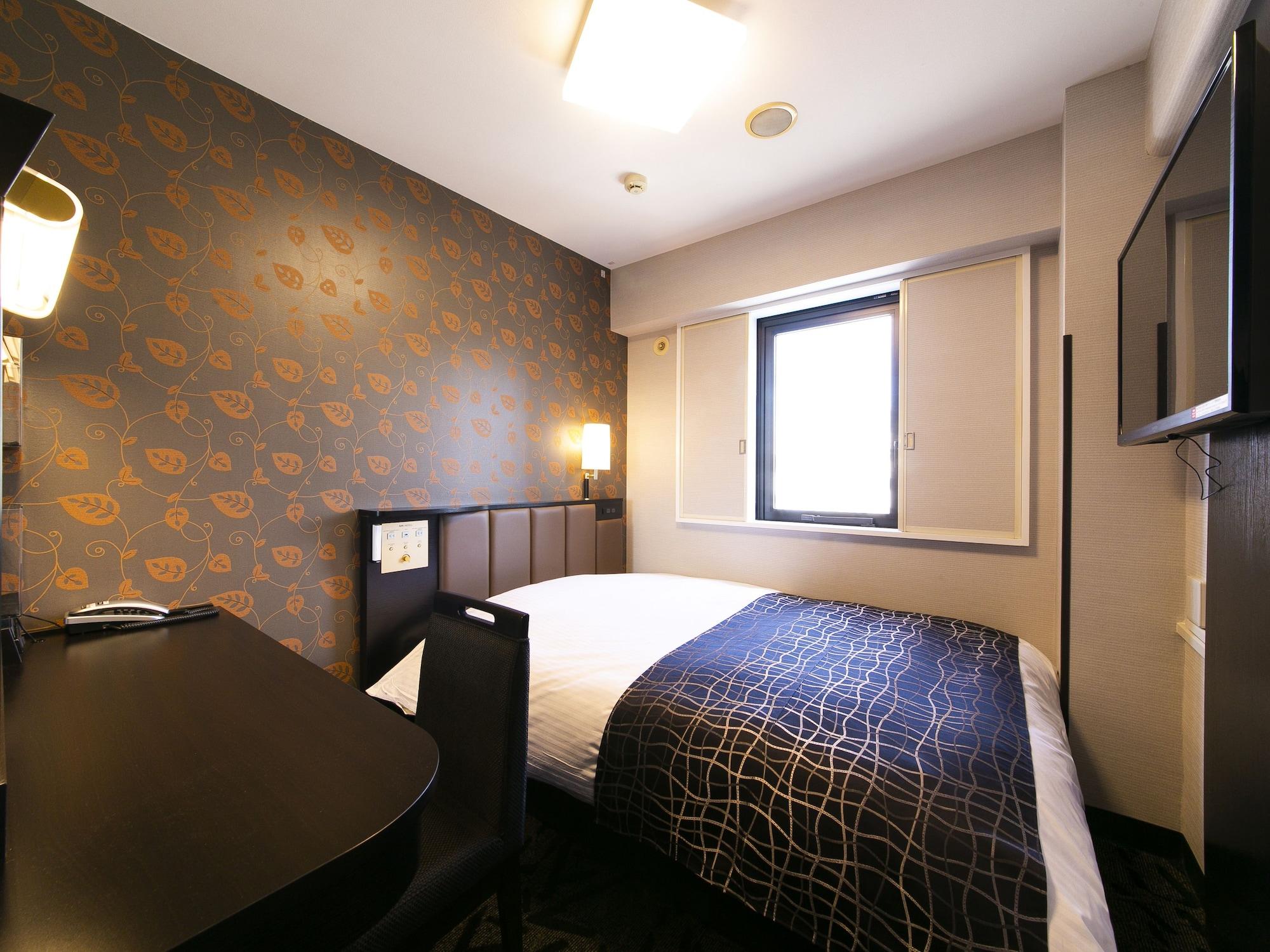Apa Hotel Aomori Ekihigashi Bagian luar foto