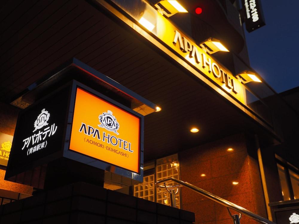 Apa Hotel Aomori Ekihigashi Bagian luar foto