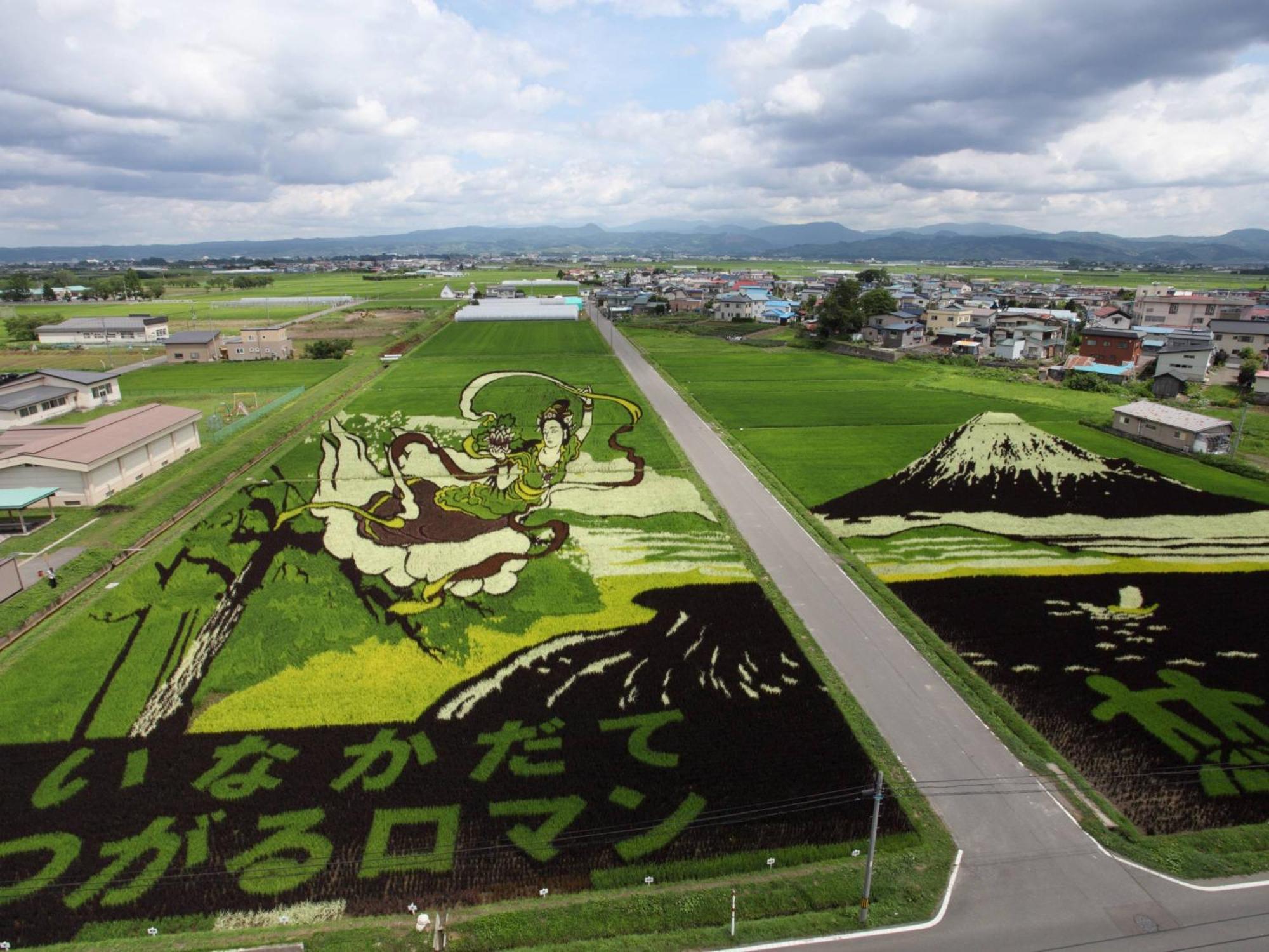 Apa Hotel Aomori Ekihigashi Bagian luar foto