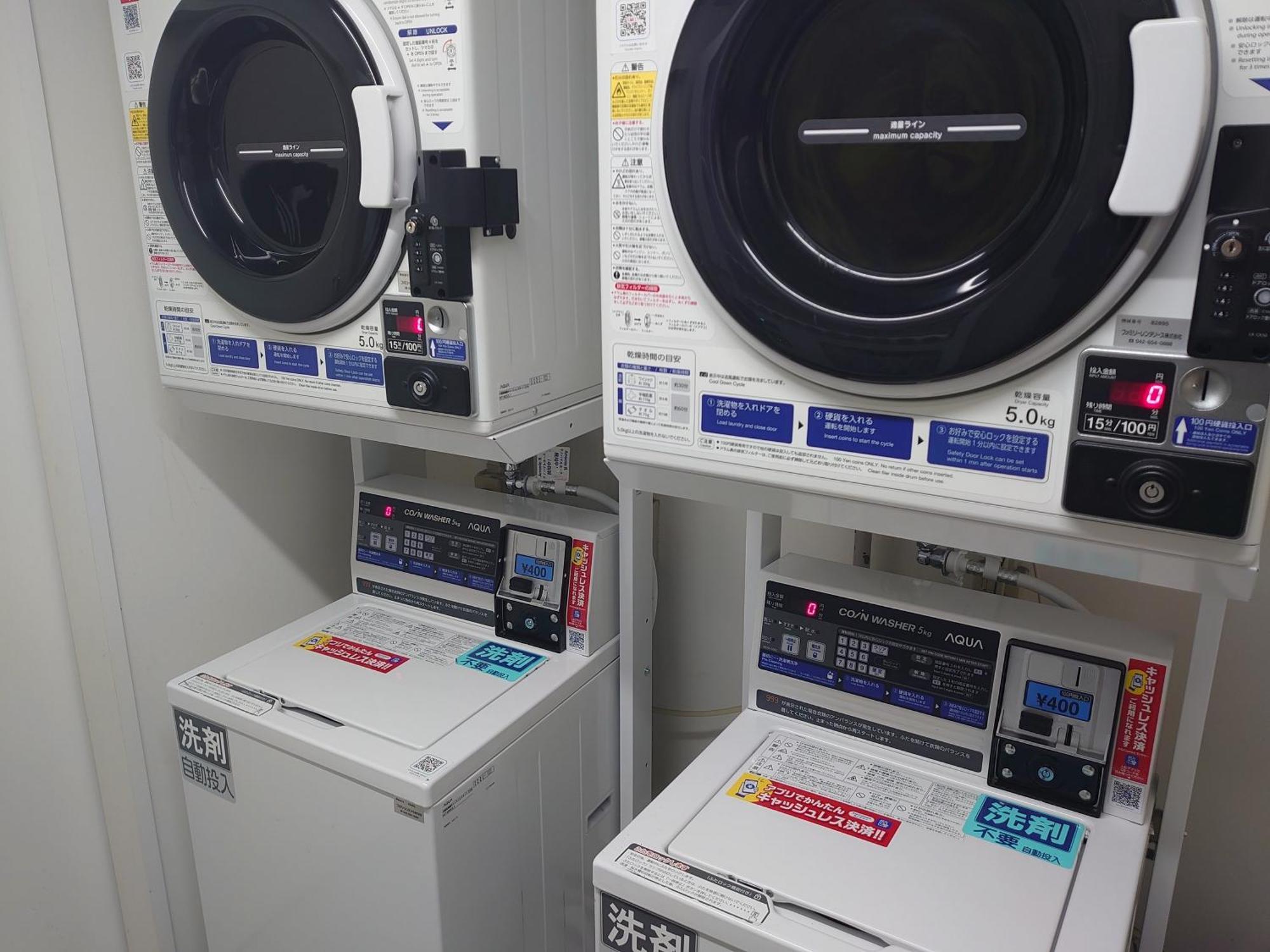 Apa Hotel Aomori Ekihigashi Bagian luar foto