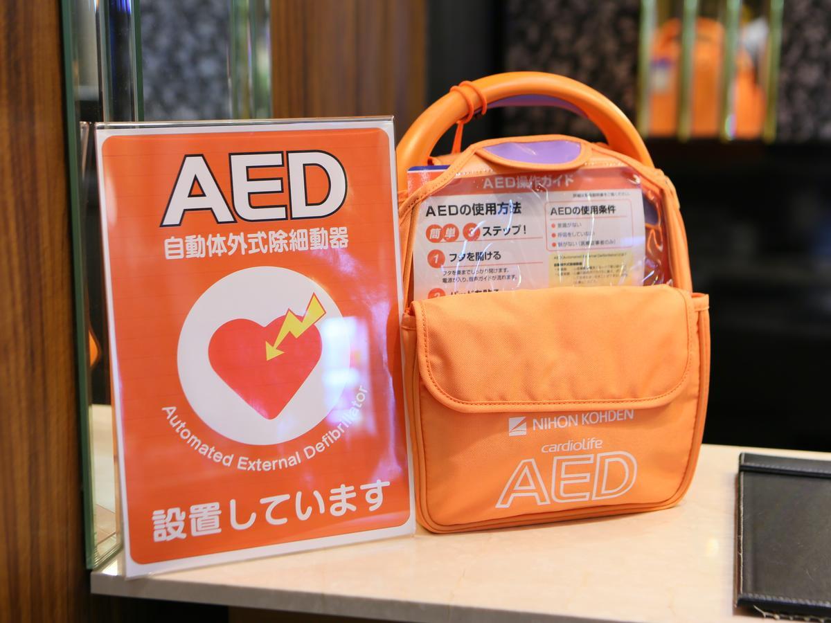 Apa Hotel Aomori Ekihigashi Bagian luar foto