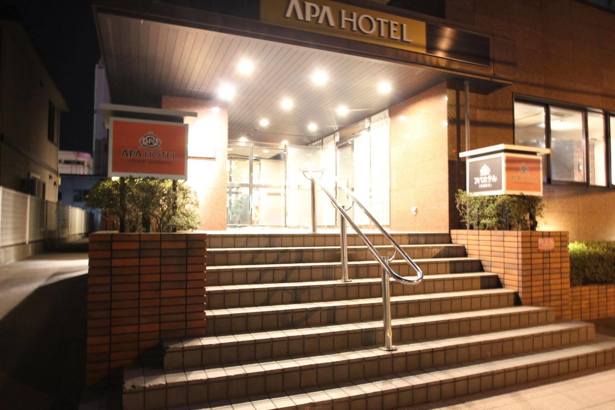 Apa Hotel Aomori Ekihigashi Bagian luar foto