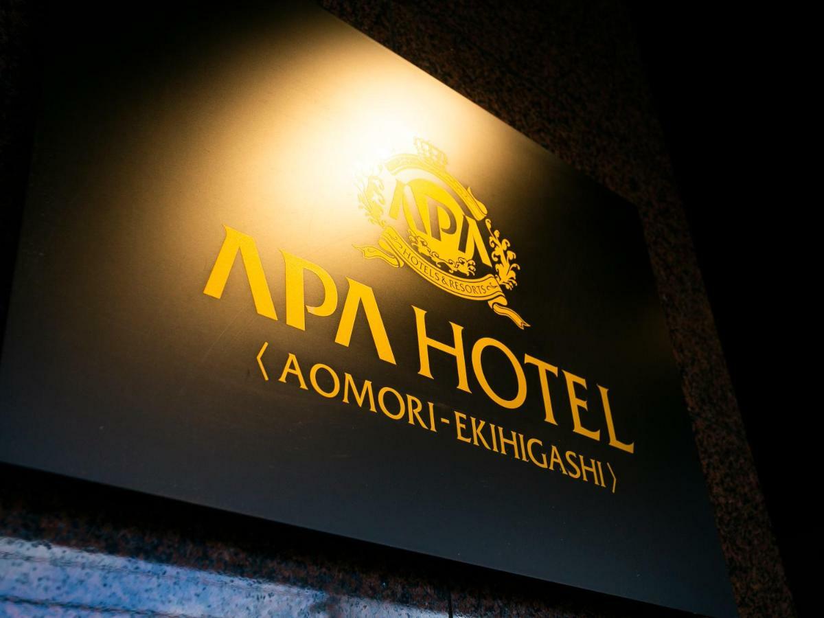 Apa Hotel Aomori Ekihigashi Bagian luar foto